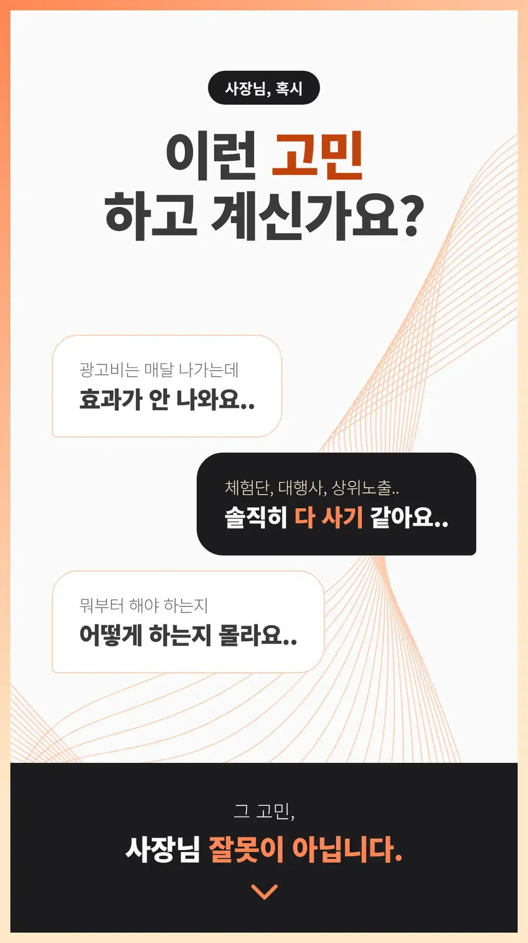 상리동 영수증 리뷰