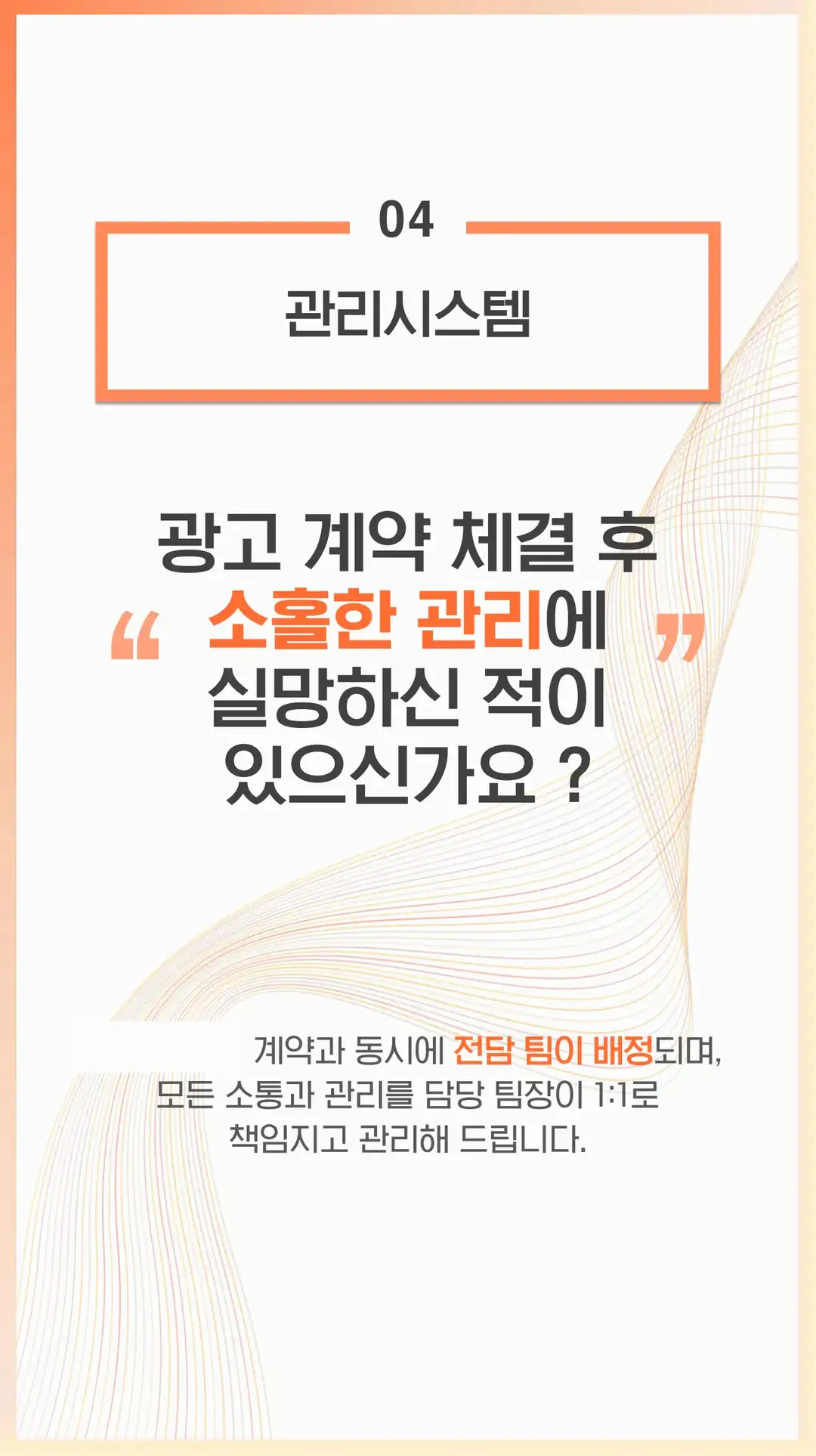 상리동 영수증 리뷰