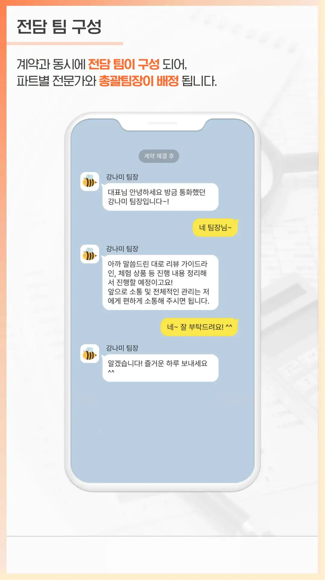상리동 영수증 리뷰