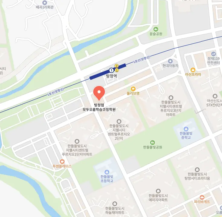 탕정 중등 국영수학원 학원 위치
